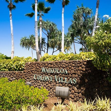 Waikoloa Colony Villas 1703 Exterior foto